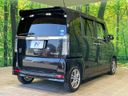 2016 Honda N-BOX CUSTOM DBA-JF1 (UW-6a51b3c15e33d)[20]