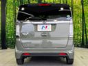 2018 Honda N-BOX Slash DBA-JF1 (UW-6a51b3c76b6ae)[23]