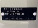 2018 Honda N-BOX Slash DBA-JF1 (UW-6a51b3c76b6ae)[1]