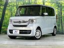 2021 Honda N-BOX 6BA-JF3 (UW-6a51b3d94f679)[0]