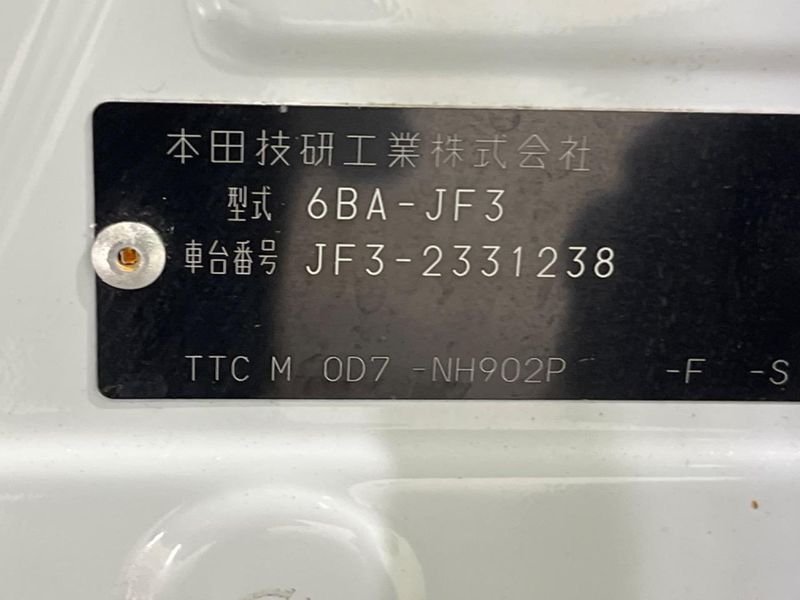 2021 Honda N-BOX 6BA-JF3 (UW-6a51b3d94f679)[1]