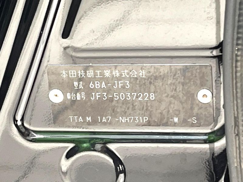 2021 Honda N-BOX CUSTOM 6BA-JF3 (UW-6a51b3dbcb42c)[1]