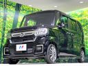 2021 Honda N-BOX CUSTOM 6BA-JF3 (UW-6a51b3dbcb42c)[6]