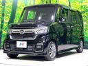 2021 Honda N-BOX CUSTOM 6BA-JF3 (UW-6a51b3dbcb42c)[5]