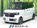 2023 Honda N-BOX CUSTOM 6BA-JF5 (UW-6a51b3e6d35f7)[3]