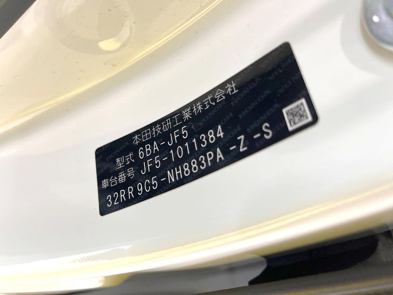 2023 Honda N-BOX CUSTOM 6BA-JF5 (UW-6a51b3e6d35f7)[1]