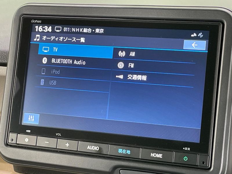 2025 Honda N-BOX 6BA-JF5 (UW-6a51b3edeeb01)[29]