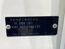 2014 Honda N-ONE DBA-JG1 (UW-6a51b3fac6a18)[1]