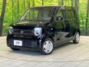 2020 Honda N-WGN 6BA-JH3 (UW-6a51b40428c0e)[0]