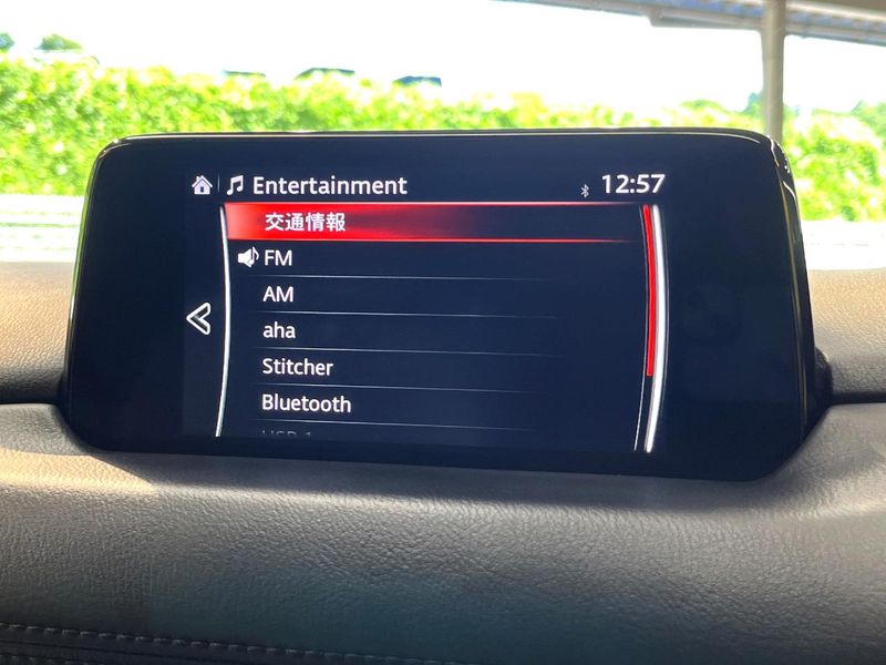 2017 Mazda CX-5 LDA-KF2P (UW-6a51b40dbe845)[20]
