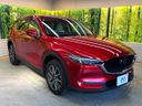 2017 Mazda CX-5 LDA-KF2P (UW-6a51b40dbe845)[8]