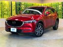 2017 Mazda CX-5 LDA-KF2P (UW-6a51b40dbe845)[0]
