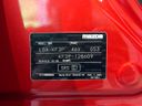 2017 Mazda CX-5 LDA-KF2P (UW-6a51b40dbe845)[1]
