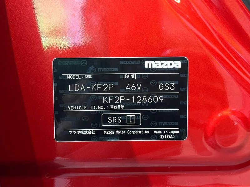 2017 Mazda CX-5 LDA-KF2P (UW-6a51b40dbe845)[1]