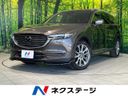2019 Mazda CX-8 3da-kg2p (UW-6a51b41956cfa)[3]