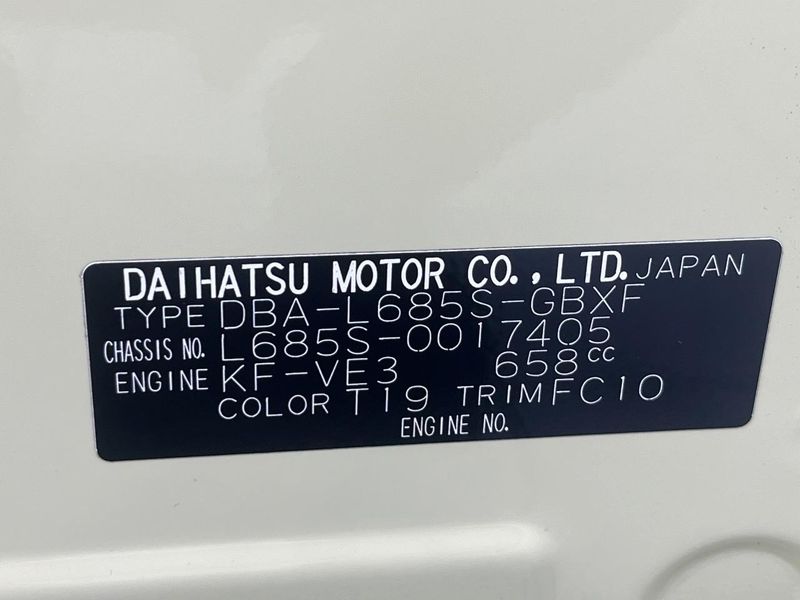 2013 Daihatsu Mira Cocoa DBA-L685S (UW-6a51b42a4e994)[1]