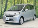 2013 Daihatsu Move DBA-LA100S (UW-6a51b42c03dd3)[4]