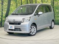 2013 Daihatsu Move DBA-LA100S