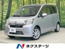 2013 Daihatsu Move DBA-LA100S (UW-6a51b42c03dd3)[3]