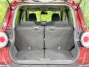 2015 Daihatsu Cast DBA-LA260S (UW-6a51b436225da)[8]