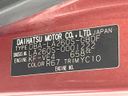 2015 Daihatsu Cast DBA-LA260S (UW-6a51b436225da)[1]