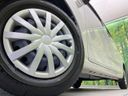 2023 Daihatsu Mira e:S 5BA-LA350S (UW-6a51b43ce2579)[22]