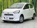 2023 Daihatsu Mira e:S 5BA-LA350S (UW-6a51b43ce2579)[0]