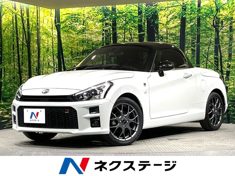 2022 Toyota Copen 3BA-LA400A (UW-6a51b43eee757)[3]
