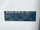 2015 Daihatsu Wake DBA-LA700S (UW-6a51b45a14d88)[1]