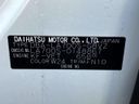 2019 Daihatsu Wake DBA-LA700S (UW-6a51b45bb9dfd)[1]