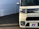 2019 Daihatsu Wake DBA-LA700S (UW-6a51b45bb9dfd)[25]