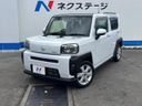 2021 Daihatsu Taft 6BA-LA900S (UW-6a51b46b1eb28)[0]