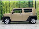 2021 Daihatsu Taft 5BA-LA900S (UW-6a51b46b77e8a)[19]