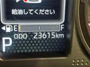 2021 Daihatsu Taft 5BA-LA900S (UW-6a51b46b77e8a)[2]