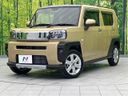 2021 Daihatsu Taft 5BA-LA900S (UW-6a51b46b77e8a)[0]