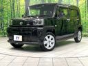 2024 Daihatsu Taft 5BA-LA900S (UW-6a51b46e0d152)[0]