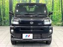 2024 Daihatsu Taft 5BA-LA900S (UW-6a51b46e0d152)[12]