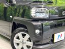 2024 Daihatsu Taft 5BA-LA900S (UW-6a51b46e0d152)[13]