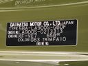 2025 Daihatsu Taft 5BA-LA900S (UW-6a51b4700a0de)[1]
