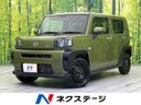 2025 Daihatsu Taft 5BA-LA900S (UW-6a51b4700a0de)[3]