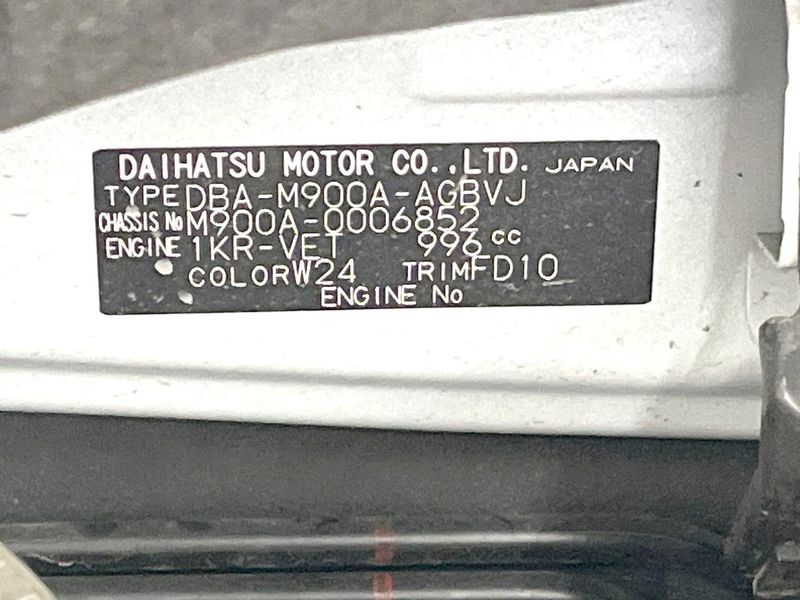 2016 Toyota Roomy DBA-M900A (UW-6a51b47658c41)[1]