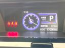 2016 Toyota Roomy DBA-M900A (UW-6a51b47658c41)[10]