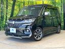 2019 Suzuki Solio Bandit DAA-MA36S (UW-6a51b48d97233)[0]