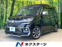 2019 Suzuki Solio Bandit DAA-MA36S (UW-6a51b48d97233)[3]