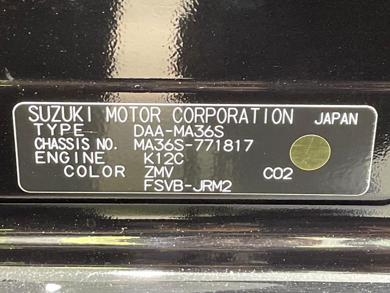 2019 Suzuki Solio Bandit DAA-MA36S (UW-6a51b48d97233)[1]