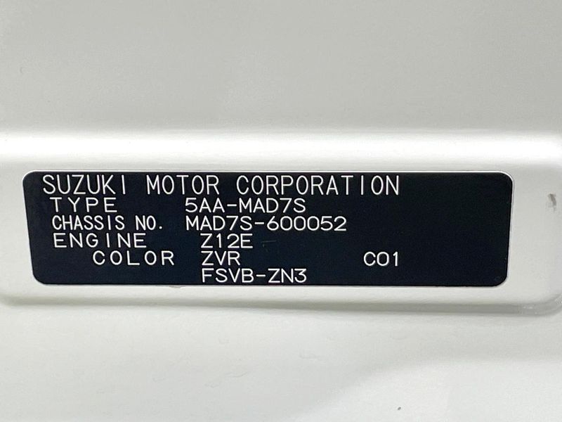 2025 Suzuki Solio Bandit 5AA-MAD7S (UW-6a51b49b16699)[1]