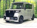 2022 Suzuki Spacia Base 5BD-MK33V (UW-6a51b4ac08915)[0]