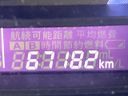 2015 Suzuki Spacia Custom DAA-MK42S (UW-6a51b4adef02c)[2]