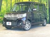 2015 Suzuki Spacia Custom DAA-MK42S