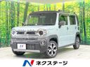 2023 Suzuki Hustler 5AA-MR92S (UW-6a51b4dc52149)[3]